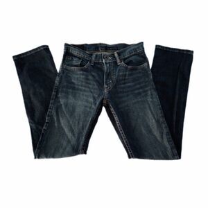 Levis 511 Dark Wash Jeans 26x26 Women's/Juniors